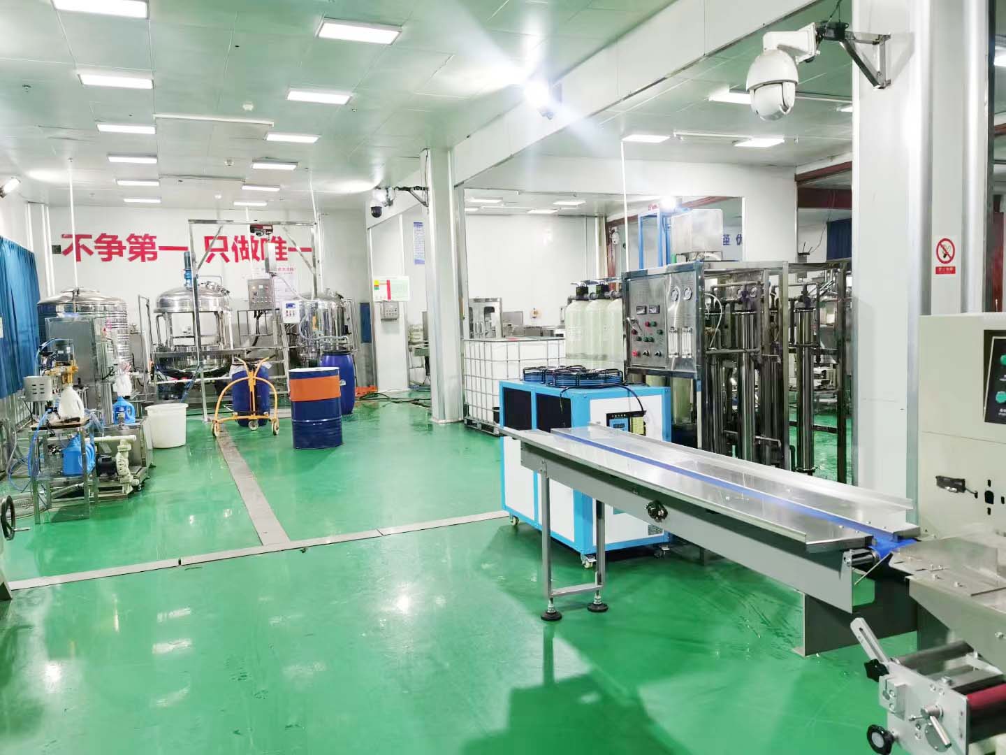 新疆3500升液體洗滌劑生產(chǎn)設(shè)線(xiàn)完工
